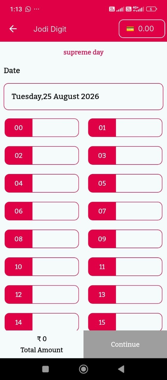GaneshGame Screenshot 3